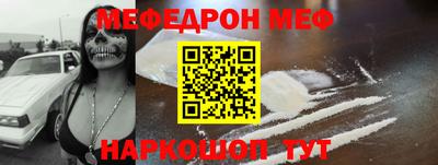 прущие грибы Мариинск