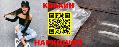 прущие грибы Мариинск
