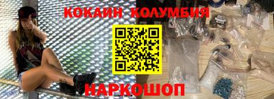 меф VHQ Можайск