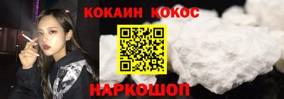 MDMA Можга