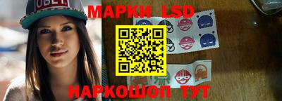 прущие грибы Мариинск