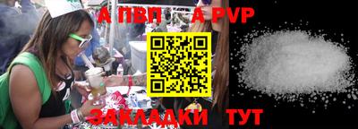 прущие грибы Мариинск