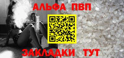 MDMA Можга