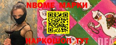 меф VHQ Можайск