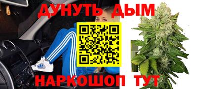 прущие грибы Мариинск