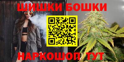 прущие грибы Мариинск