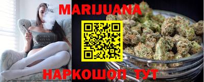 трава Малоярославец