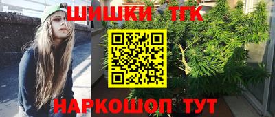 меф VHQ Можайск