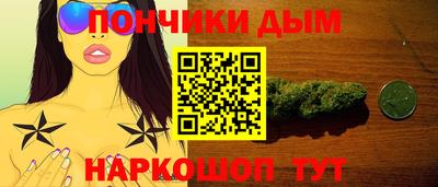меф Малгобек