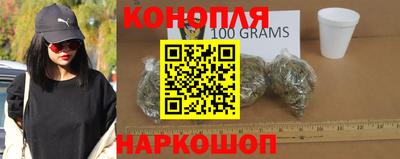 меф Малгобек