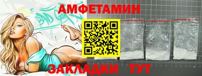 дживик Моздок