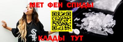 прущие грибы Мариинск
