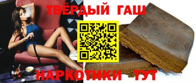 прущие грибы Мариинск