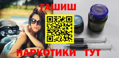 дживик Моздок