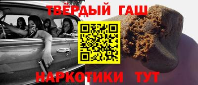 трава Малоярославец