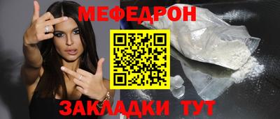 MDMA Можга